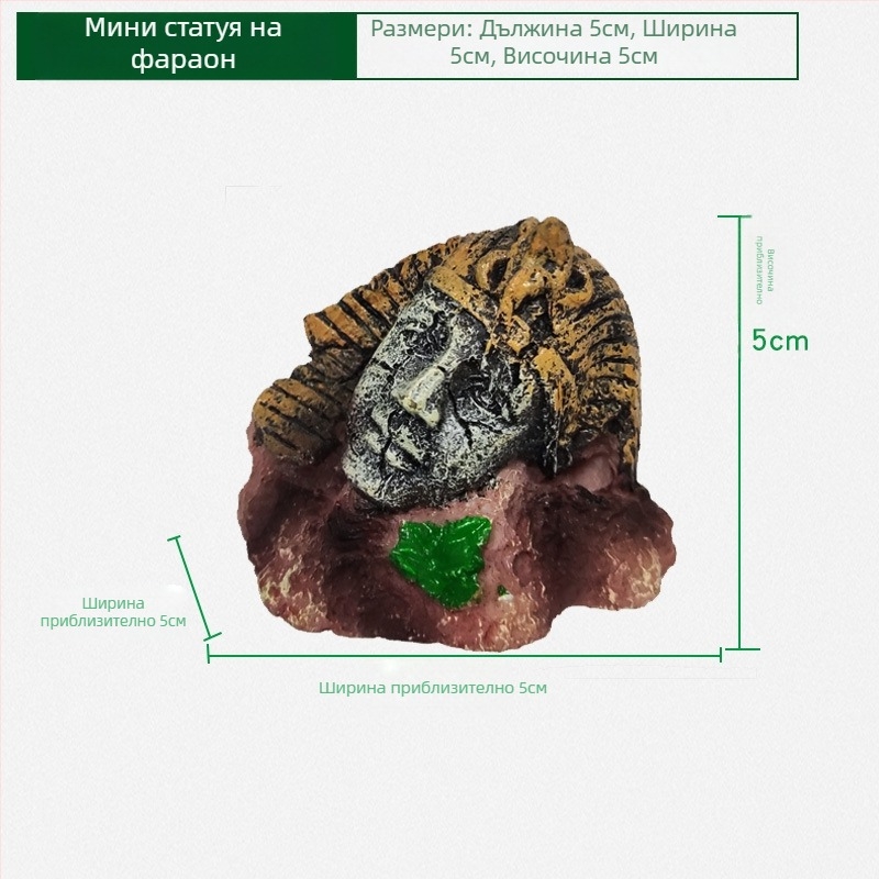Каменна статуя на човешко лице, статуя от смола от Великденски остров, декорация на аквариум, пейзаж от кутия за пълзене, декорация на пейзажна аквариумна статуя