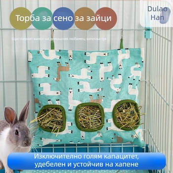 Трансгранична торба за хранене с трева за зайци, стойка за трева на едро, заек, морско свинче, висяща торба за хранене със сено, торба за трева за зайци
