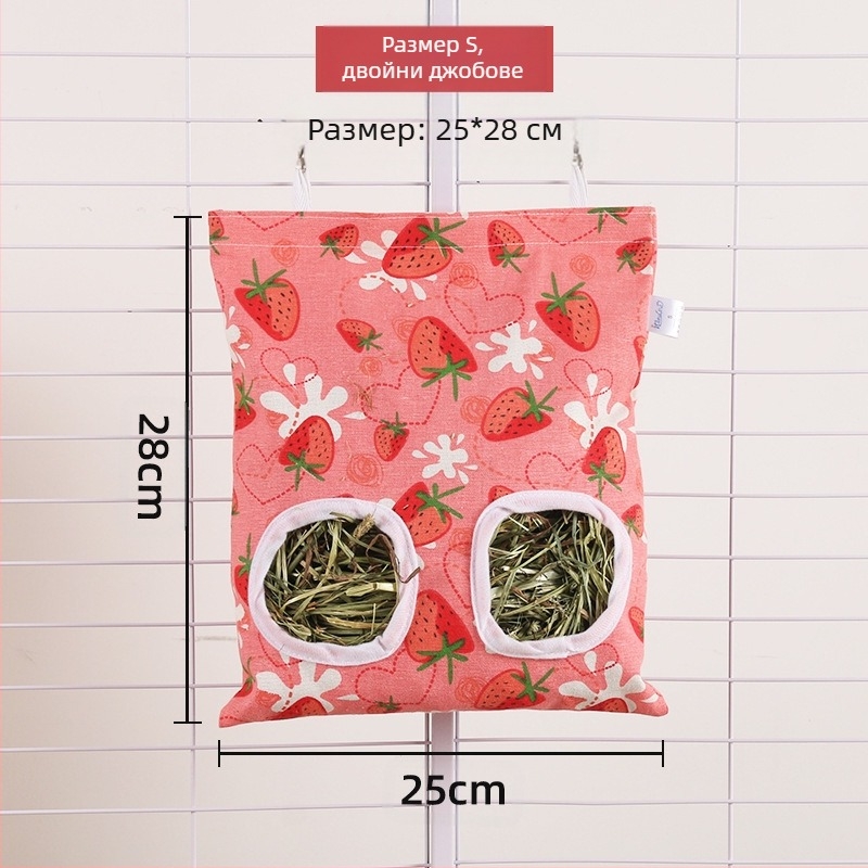 Трансгранична торба за хранене с трева за зайци, стойка за трева на едро, заек, морско свинче, висяща торба за хранене със сено, торба за трева за зайци