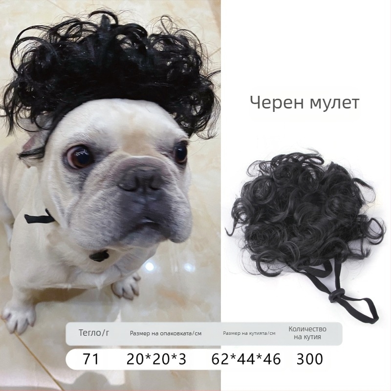 Домашна перука, шапка за куче, котка, спретнат бретон, експлозивна глава, плюшена рокля, забавни празнични принадлежности