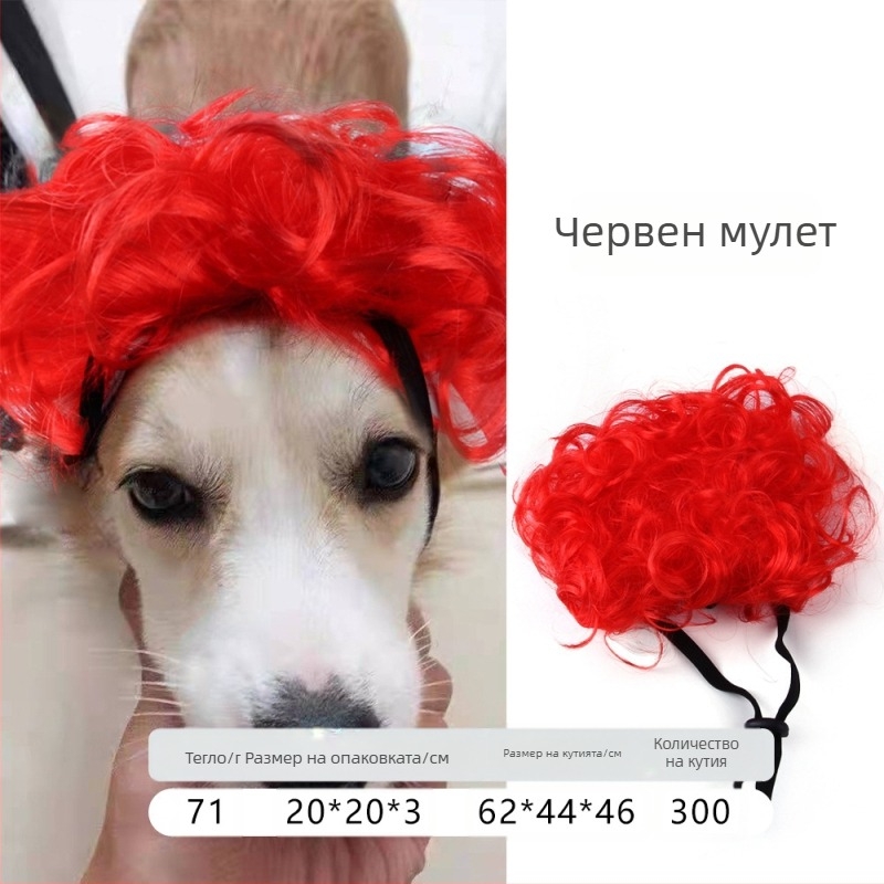 Домашна перука, шапка за куче, котка, спретнат бретон, експлозивна глава, плюшена рокля, забавни празнични принадлежности