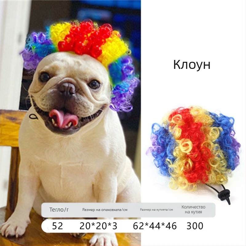 Домашна перука, шапка за куче, котка, спретнат бретон, експлозивна глава, плюшена рокля, забавни празнични принадлежности