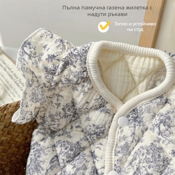 Дрехи за домашни любимци, Памучно палто за котки, Памучен жилет от марля, Дрехи за кучета и котки с малки размери, Домашни дрехи, Чист памук