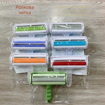 Четка за обезкосмяване на домашни любимци, която може да се къса, да се пере, лепкава четка за коса, четка за лепкава коса за дрехи, ролка за стъргане на коса, барабанна четка