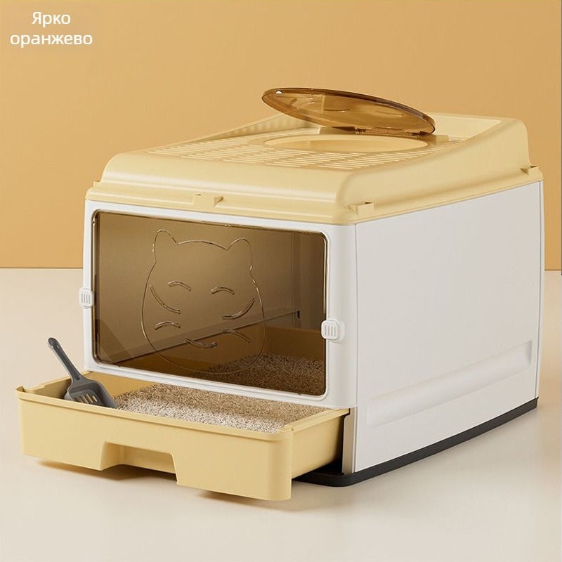 Голямо, напълно затворено чекмедже за котешка тоалетна с двойна врата, подобрена котешка тоалетна, голямо пространство, без притеснения, устойчива на миризми, предотвратяване на странични течове