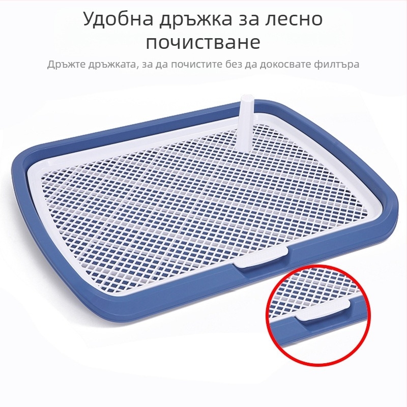 Голяма тоалетна за кучета, плоска тоалетна за кучета, тоалетна против пръски, подвижна, лесна за почистване, леген за кучешка урина на едро