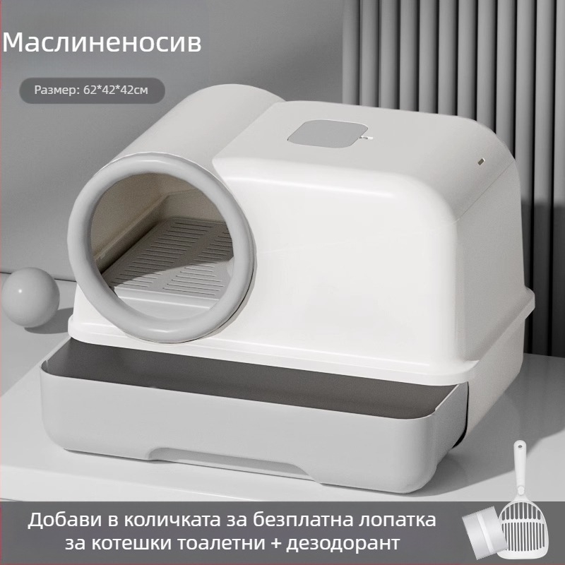 Тоалетна за котки Shouai Extra Large, напълно затворена, за котки в и извън Puppet Cat, отворена котешка тоалетна против котешки отпадъци