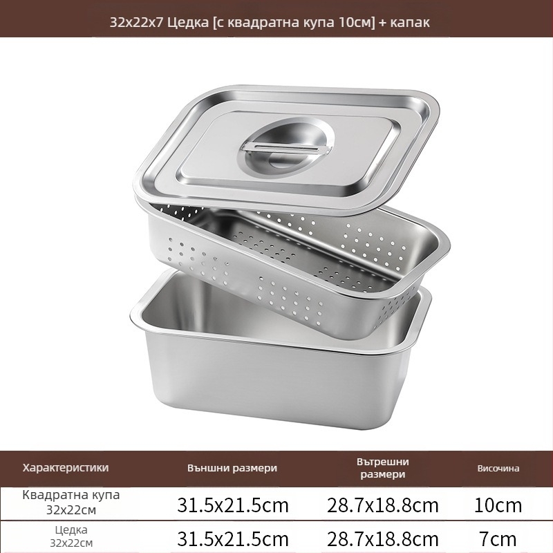 Неръждаема стомана с плоско дъно, квадратна тава, търговска правоъгълна тава, задълбочаваща се, пробиваща, квадратна мивка, басейн за оттичане, подходящ за басейн за пържени зеленчуци