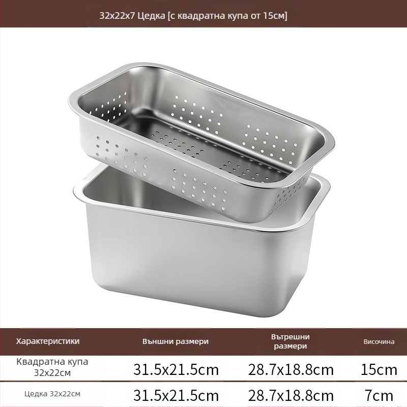 Неръждаема стомана с плоско дъно, квадратна тава, търговска правоъгълна тава, задълбочаваща се, пробиваща, квадратна мивка, басейн за оттичане, подходящ за басейн за пържени зеленчуци
