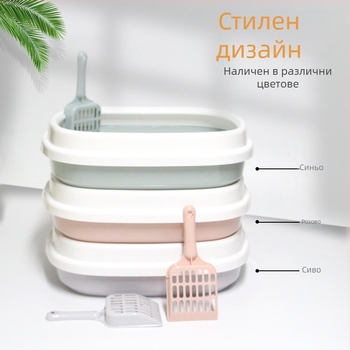 Голяма котешка тоалетна, голяма, напълно полузатворена, изключително голяма котешка тоалетна против пръски, котешки принадлежности за домашни любимци