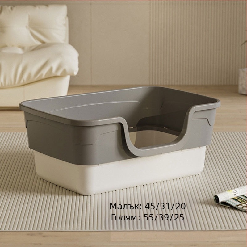 Голяма котешка тоалетна, голяма, напълно полузатворена, изключително голяма котешка тоалетна против пръски, котешки принадлежности за домашни любимци