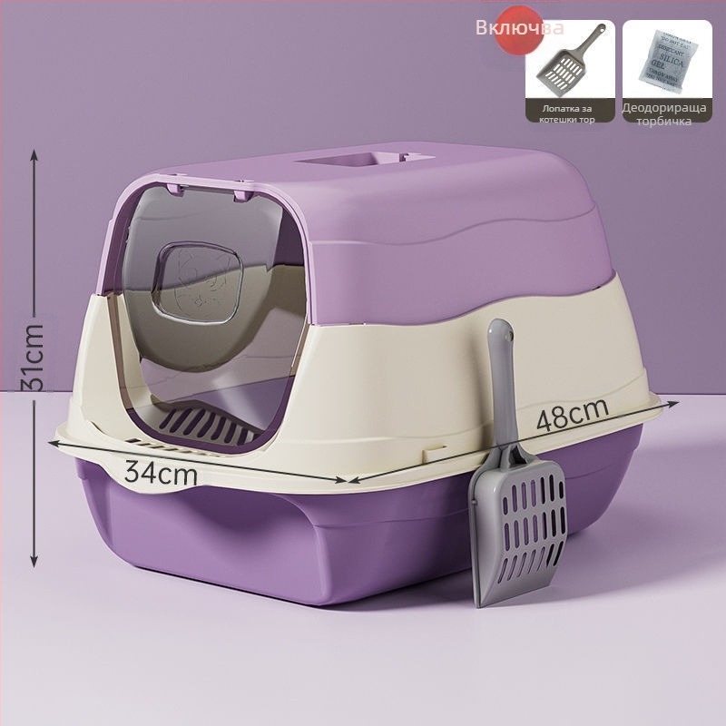 Напълно затворена кутия за котешка тоалетна с номер, предотвратяване на миризма, с тоалетна клетка за котешки екскременти, котешки консумативи по подразбиране