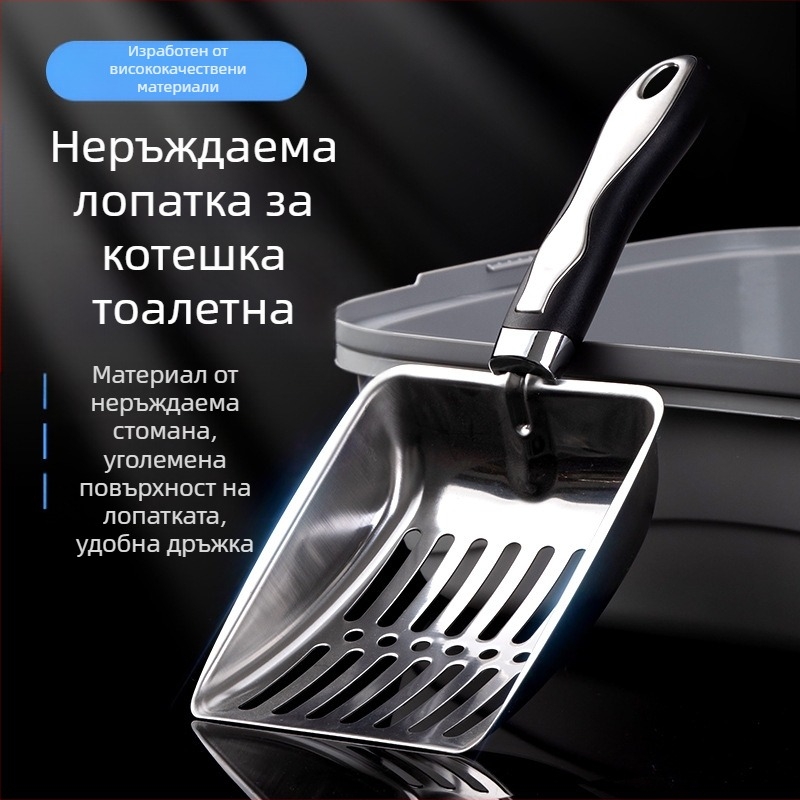 Трансгранична лопатка за котешка тоалет ... от неръждаема стомана лопатка за котешка тоалетна дезодорант за почистване на котешка тоалетна фабрика на едро за домашни любимци
