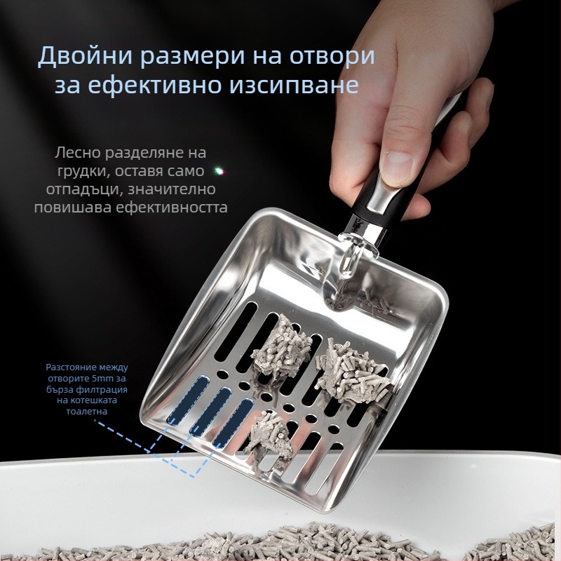 Трансгранична лопатка за котешка тоалет ... от неръждаема стомана лопатка за котешка тоалетна дезодорант за почистване на котешка тоалетна фабрика на едро за домашни любимци