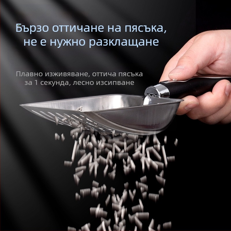 Трансгранична лопатка за котешка тоалет ... от неръждаема стомана лопатка за котешка тоалетна дезодорант за почистване на котешка тоалетна фабрика на едро за домашни любимци