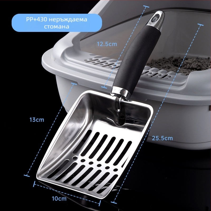 Трансгранична лопатка за котешка тоалет ... от неръждаема стомана лопатка за котешка тоалетна дезодорант за почистване на котешка тоалетна фабрика на едро за домашни любимци