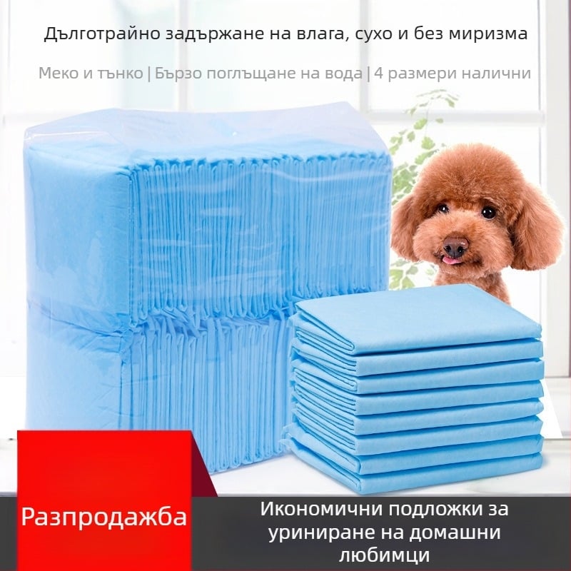 Подложка за пелени за домашни любимци с дебели пелени за кучета от полимерна урина за еднократна употреба