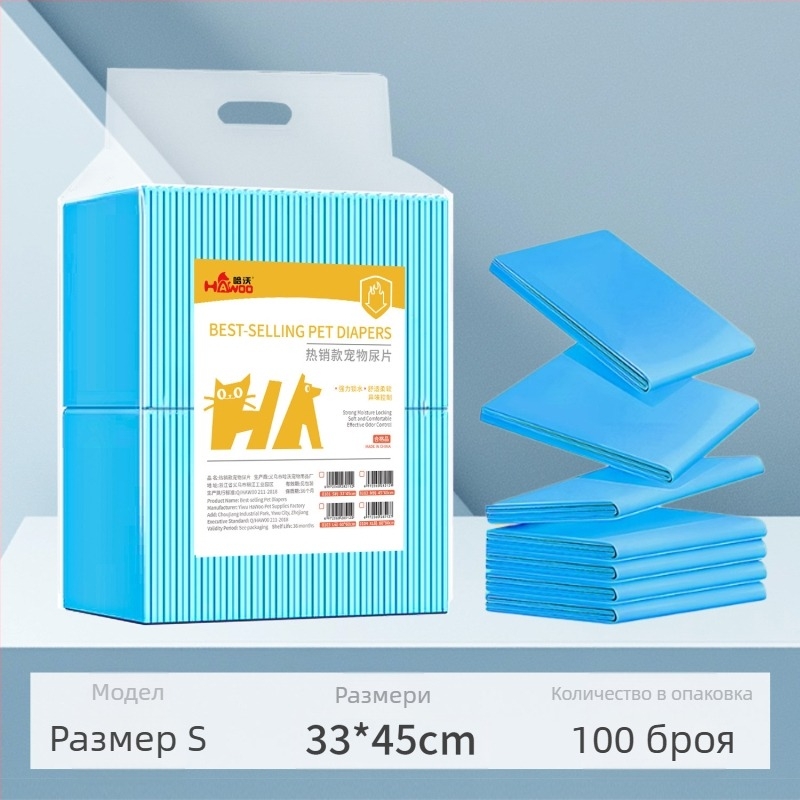 Подложка за пелени за домашни любимци с дебели пелени за кучета от полимерна урина за еднократна употреба