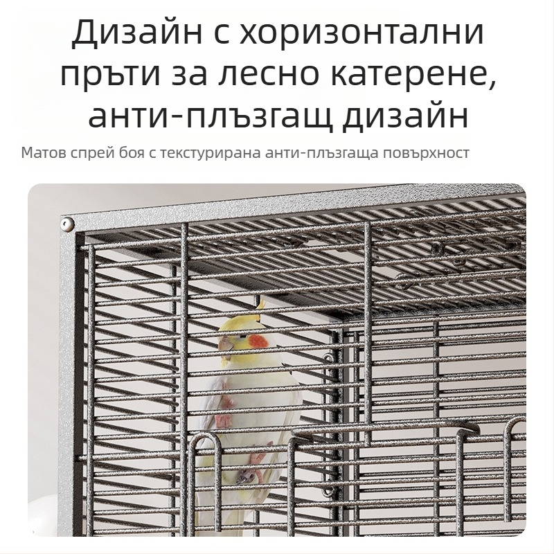 Клетка за птици Нов стил Кръстосана коприна Домашен папагал Тигрова кожа Божур Сюан Фън Скорец Жива птица Малко слънце Специална Голяма вила