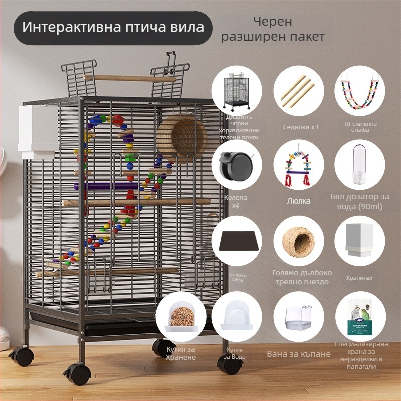 Клетка за птици Нов стил Кръстосана коприна Домашен папагал Тигрова кожа Божур Сюан Фън Скорец Жива птица Малко слънце Специална Голяма вила