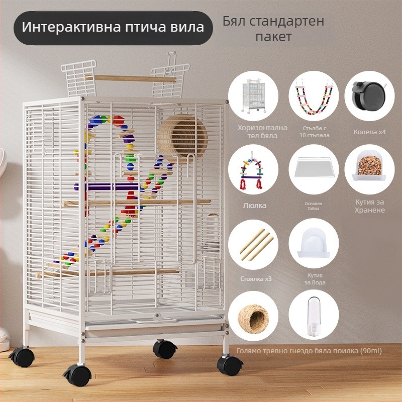 Клетка за птици Нов стил Кръстосана коприна Домашен папагал Тигрова кожа Божур Сюан Фън Скорец Жива птица Малко слънце Специална Голяма вила