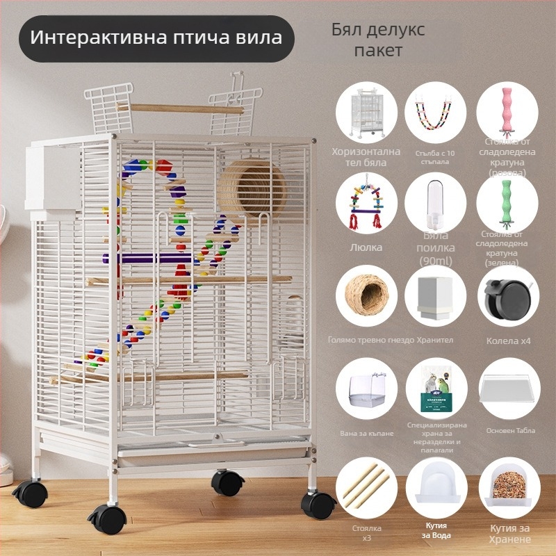 Клетка за птици Нов стил Кръстосана коприна Домашен папагал Тигрова кожа Божур Сюан Фън Скорец Жива птица Малко слънце Специална Голяма вила