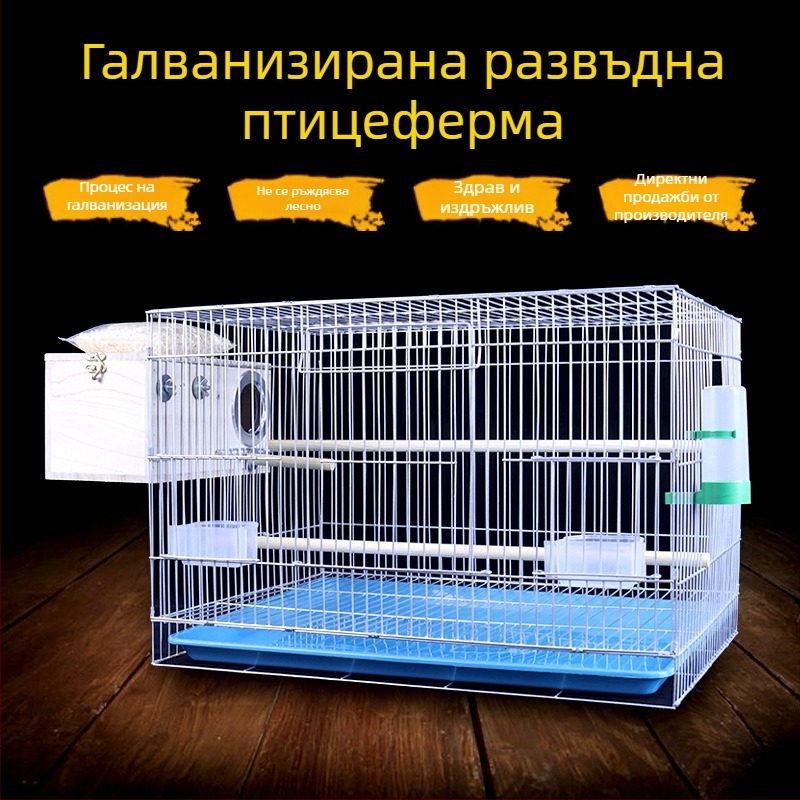 Нова голяма, смела, слаба поцинкована клетка за разплод, божур, клетка за птици, буболечка, гълъб, голяма клетка за птици