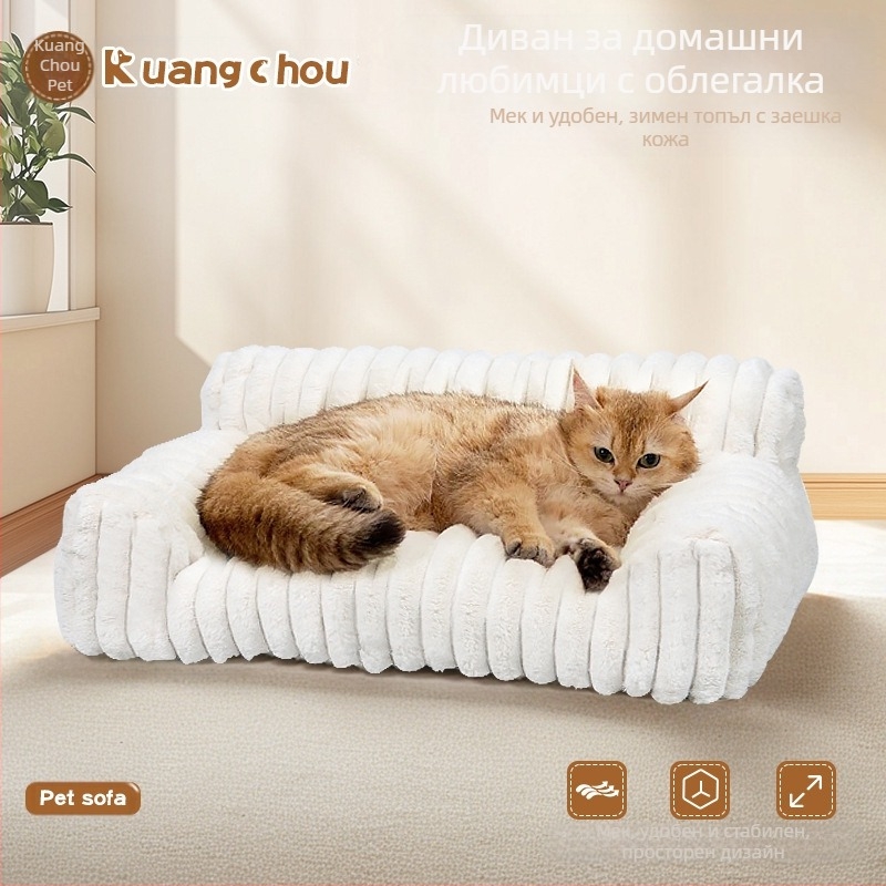 Amazon Explosions Kennel Four Seasons Универсално легло за кучета за средни и големи размери, развъдник, зимна топла подложка, принадлежности за котки и кучета