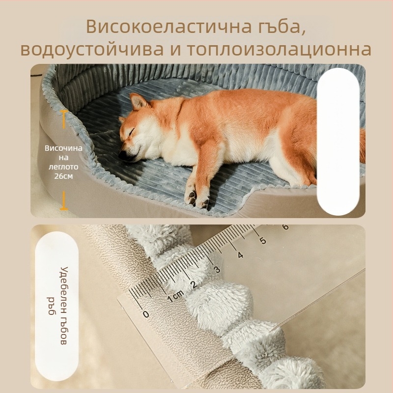 Кучешка клетка за всички сезони, голямо куче, златен ретривър, лятно легло за кучета, диван, домашен любимец, лятна клетка, постелка за кучета за спане