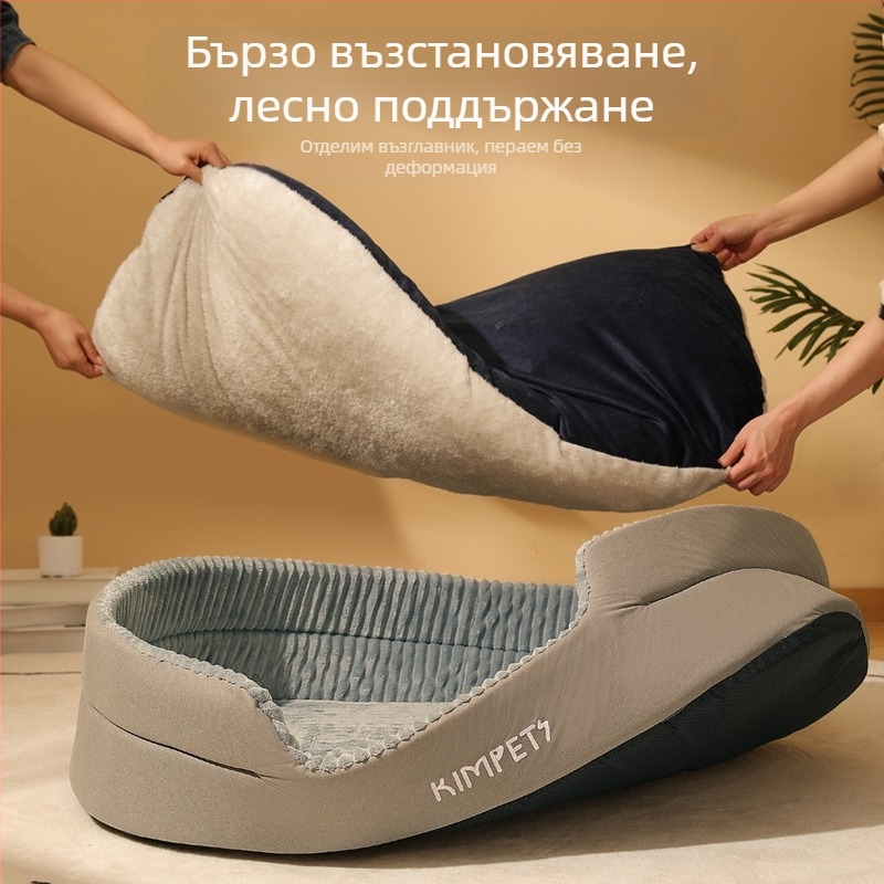 Кучешка клетка за всички сезони, голямо куче, златен ретривър, лятно легло за кучета, диван, домашен любимец, лятна клетка, постелка за кучета за спане