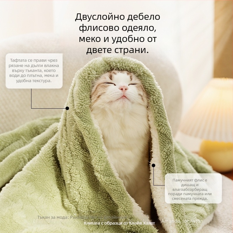 Одеяло за домашни любимци, едноцветно, топло одеяло за котки, удебелено фланелено одеяло за кучета, постелка за спане