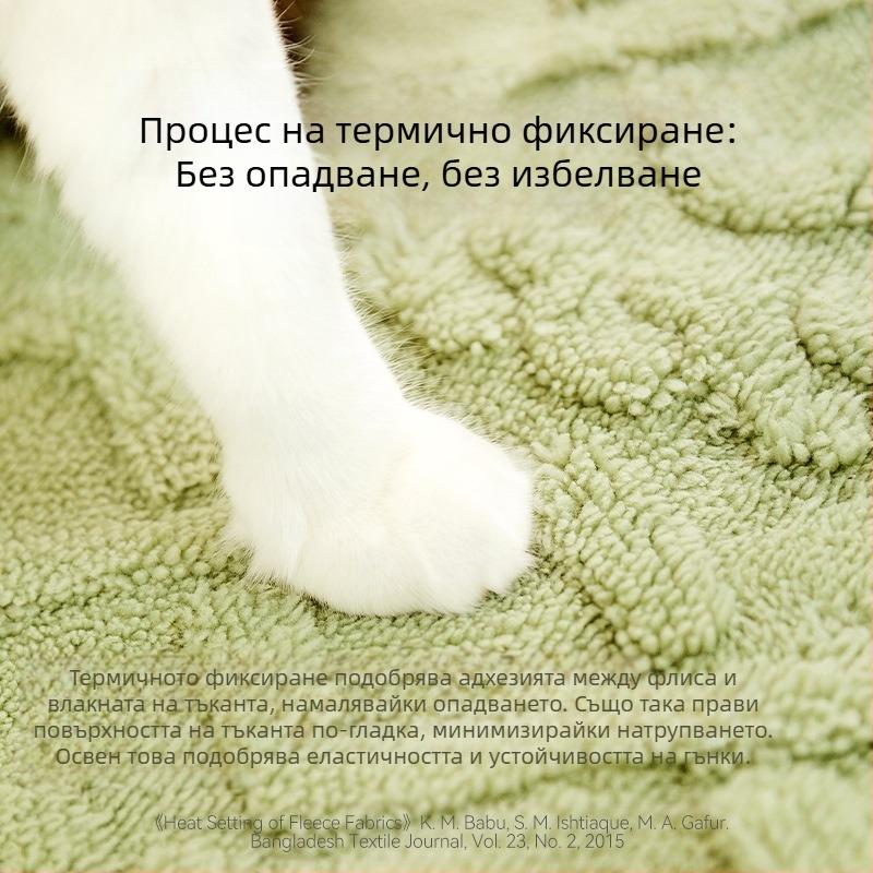 Одеяло за домашни любимци, едноцветно, топло одеяло за котки, удебелено фланелено одеяло за кучета, постелка за спане