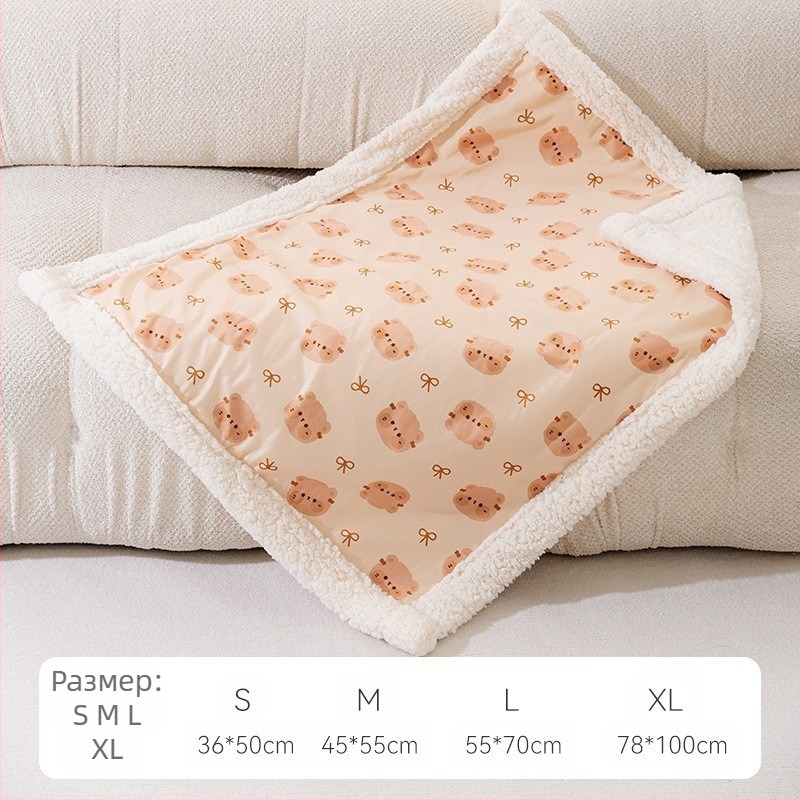 Одеяло за домашни любимци, едноцветно, топло одеяло за котки, удебелено фланелено одеяло за кучета, постелка за спане