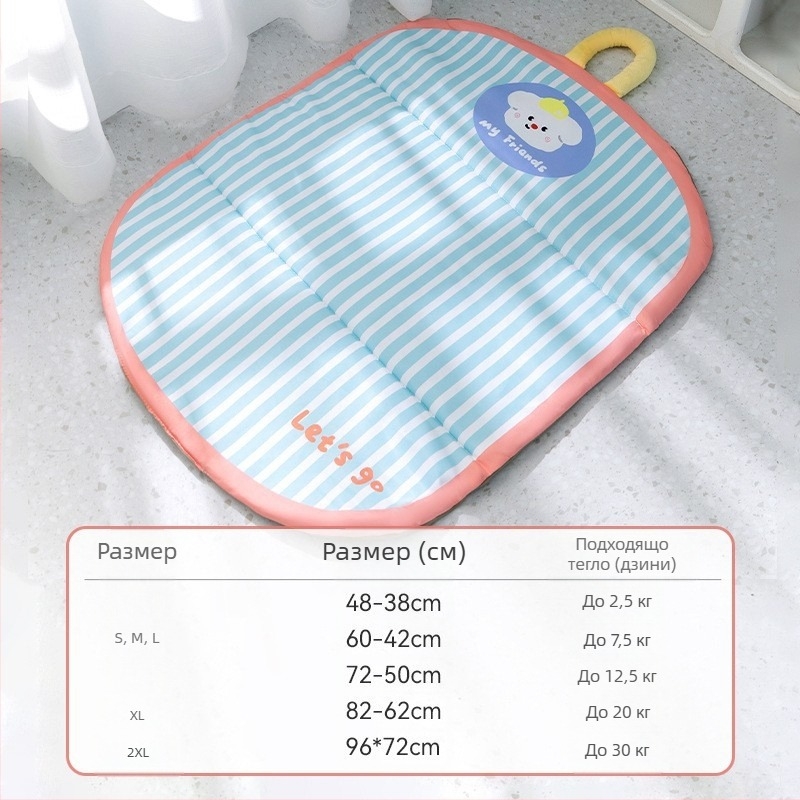 Одеяло за домашни любимци, едноцветно, топло одеяло за котки, удебелено фланелено одеяло за кучета, постелка за спане