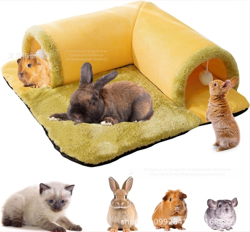 Гнездо за котка и хамстер, гнездо за морско свинче, торбичка с мед за хамстер, гнездо за избягване на холандски прасета Cyrus, L-образен тунел за игра с морско свинче и заек.