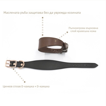 Пълнозърнеста телешка кожа, разширена защитна фина кожена каишка за кучета, нашийник за домашни любимци, кожен нашийник против хрътки