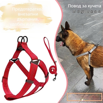 Нова каишка за кучета без ръце, средно голямо куче, гърди, гръб, домашни любимци, каишка за гърди, въже за разходка на кучета на едро