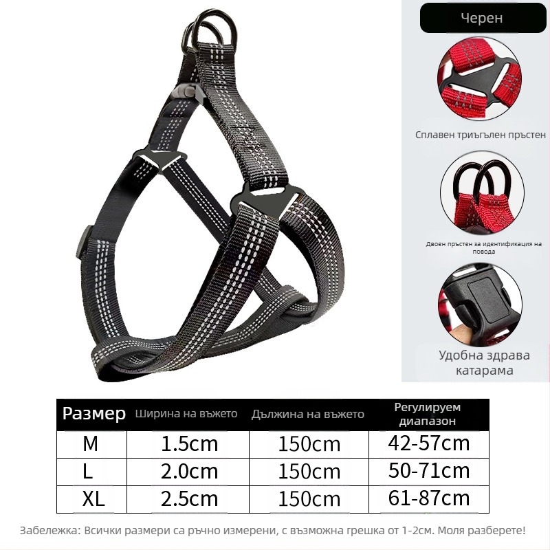 Нова каишка за кучета без ръце, средно голямо куче, гърди, гръб, домашни любимци, каишка за гърди, въже за разходка на кучета на едро