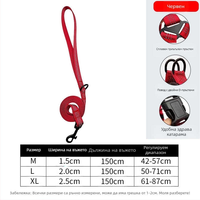 Нова каишка за кучета без ръце, средно голямо куче, гърди, гръб, домашни любимци, каишка за гърди, въже за разходка на кучета на едро