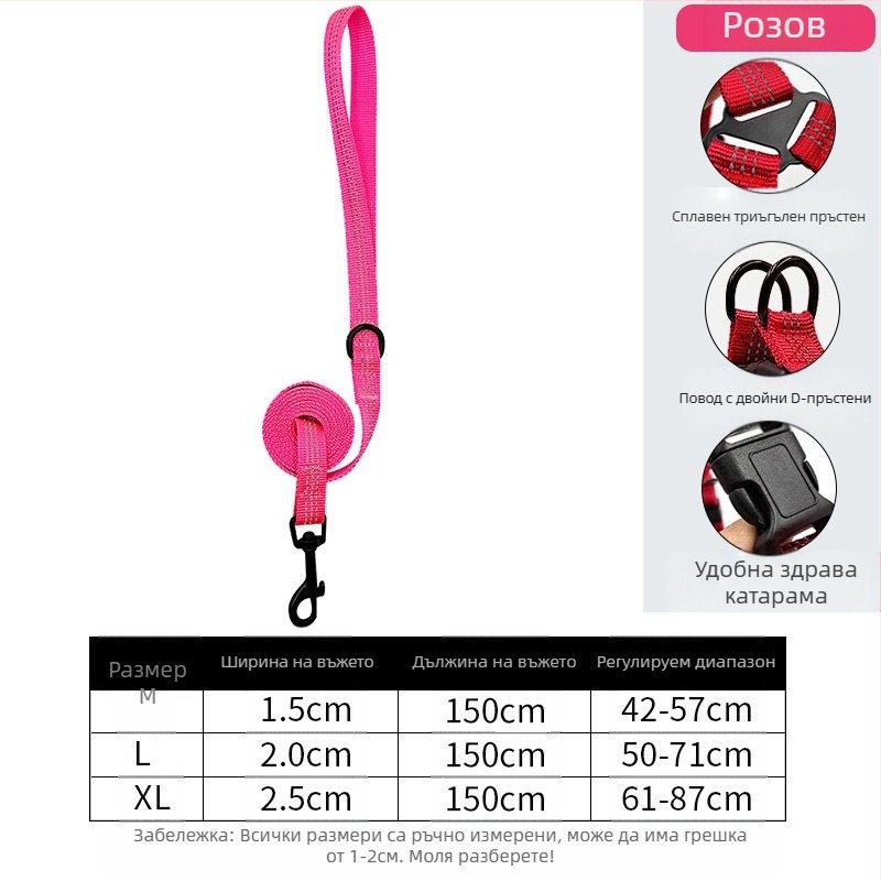 Нова каишка за кучета без ръце, средно голямо куче, гърди, гръб, домашни любимци, каишка за гърди, въже за разходка на кучета на едро