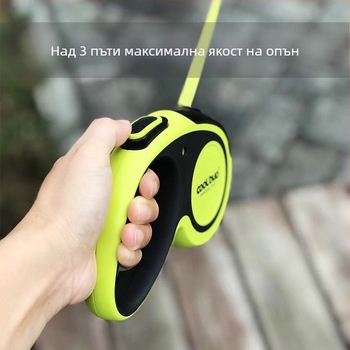 Каишка за домашни любимци, автоматична прибираща се каишка за кучета, отразяваща каишка за кучета, каишка за кучета, каишка за кучета на едро