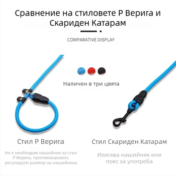 Подвижна каишка за две кучета с едно влачене, две каишки с двойна глава, каишка за разходка на кучета, верига за кучета, плюшено мече, голдън ретривър, малки и големи кучета, принадлежности