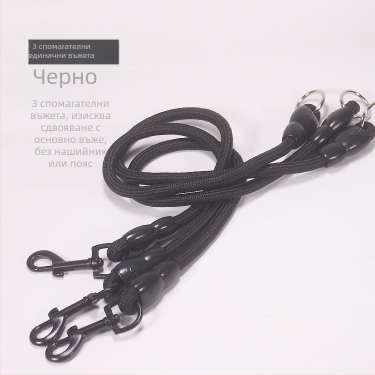 Подвижна каишка за две кучета с едно влачене, две каишки с двойна глава, каишка за разходка на кучета, верига за кучета, плюшено мече, голдън ретривър, малки и големи кучета, принадлежности