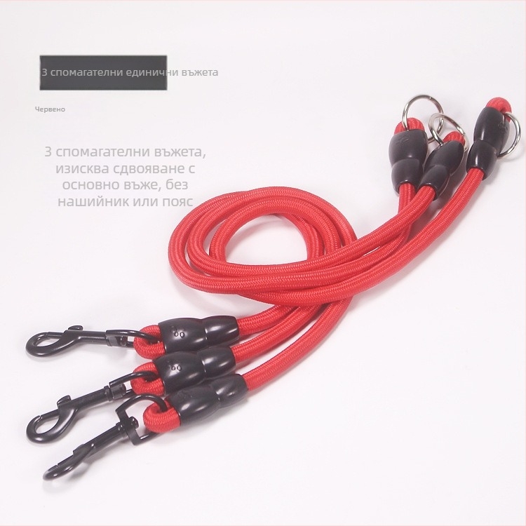 Подвижна каишка за две кучета с едно влачене, две каишки с двойна глава, каишка за разходка на кучета, верига за кучета, плюшено мече, голдън ретривър, малки и големи кучета, принадлежности