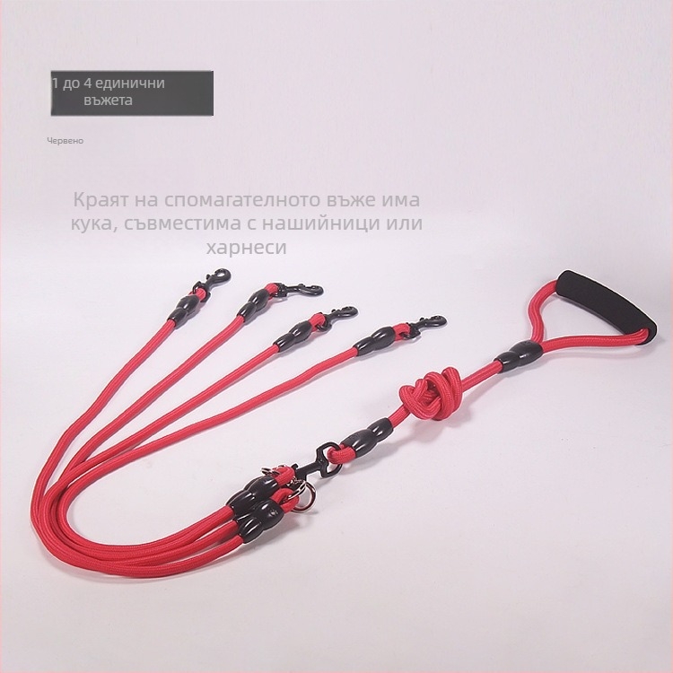 Подвижна каишка за две кучета с едно влачене, две каишки с двойна глава, каишка за разходка на кучета, верига за кучета, плюшено мече, голдън ретривър, малки и големи кучета, принадлежности