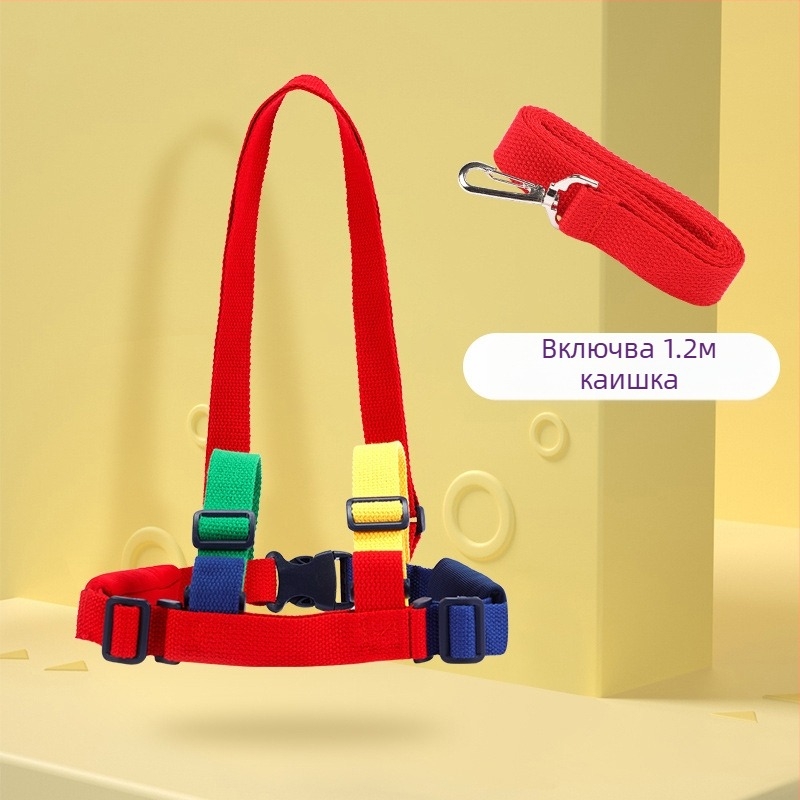 Колан за бебета и малки деца, защита на талията, против падане, против ле, за кърмачета и малки деца, бебе, учещо се да ходи, дете с двойно предназначение, теглително въже, артефакт