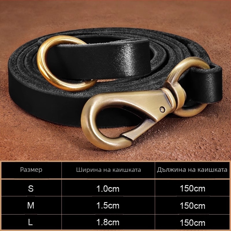 Домашно домашно куче, нашийник за кучета, въже за сцепление, кравешка кожа, гравиране на марка за кучета, анти-губещ пръстен за врата на средно и голямо куче