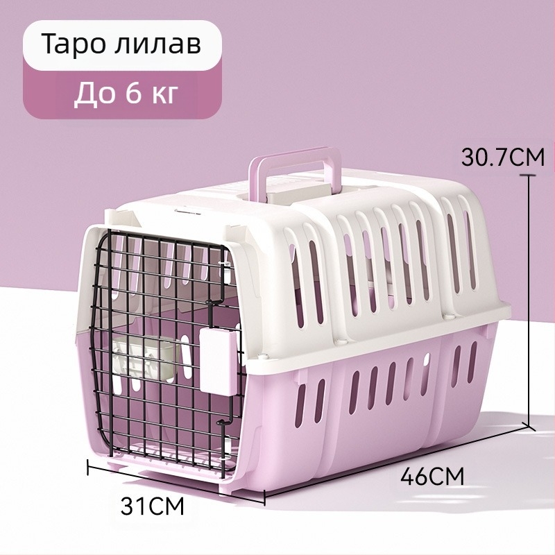 Обикновена черна кутия за въздушна възглавница на United Airlines с голямо пространство, дишаща, за котки и кучета, стоки за домашни любимци на едро