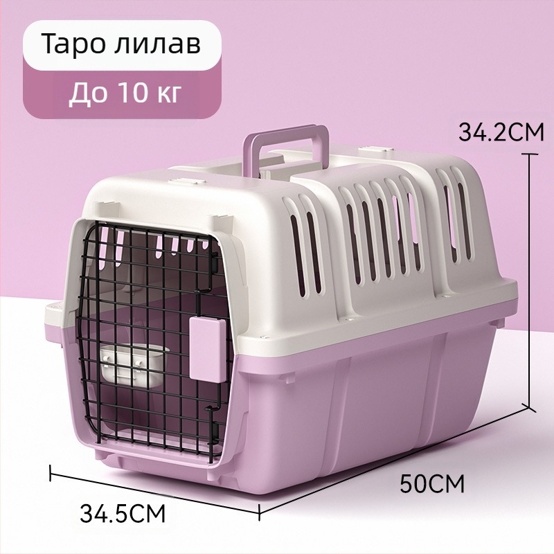 Обикновена черна кутия за въздушна възглавница на United Airlines с голямо пространство, дишаща, за котки и кучета, стоки за домашни любимци на едро