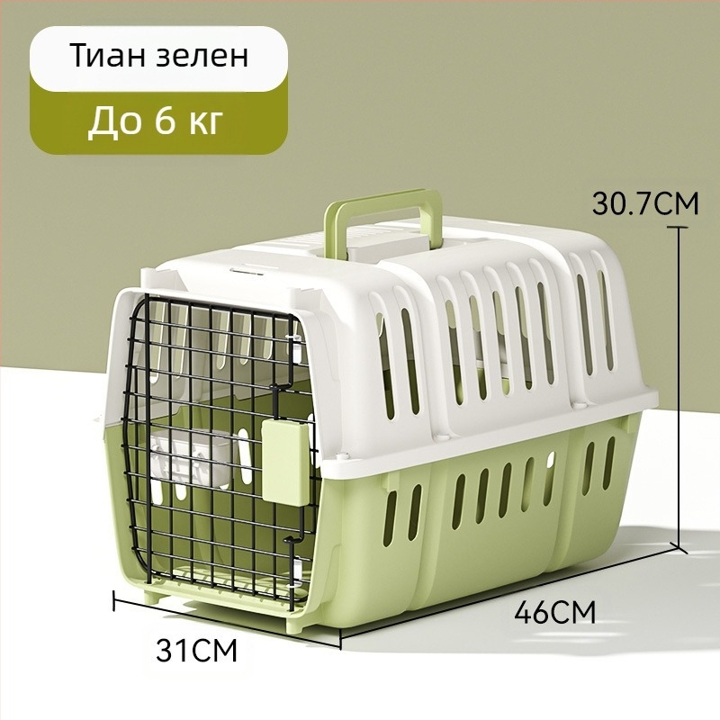 Обикновена черна кутия за въздушна възглавница на United Airlines с голямо пространство, дишаща, за котки и кучета, стоки за домашни любимци на едро